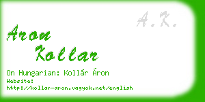 aron kollar business card